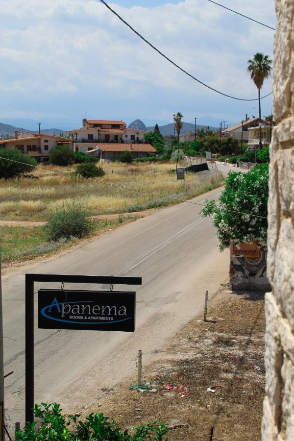 Apanema Apartments Vivári 외부 사진