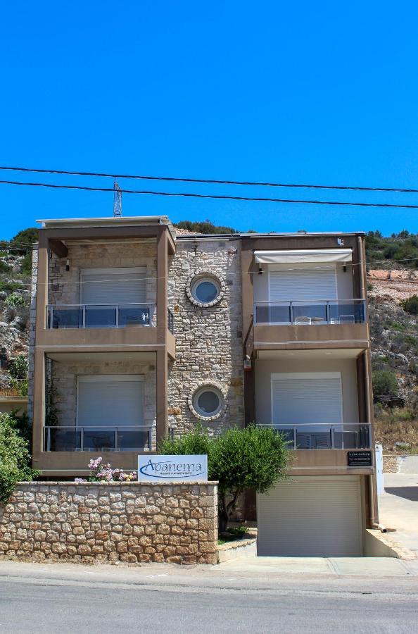 Apanema Apartments Vivári 외부 사진
