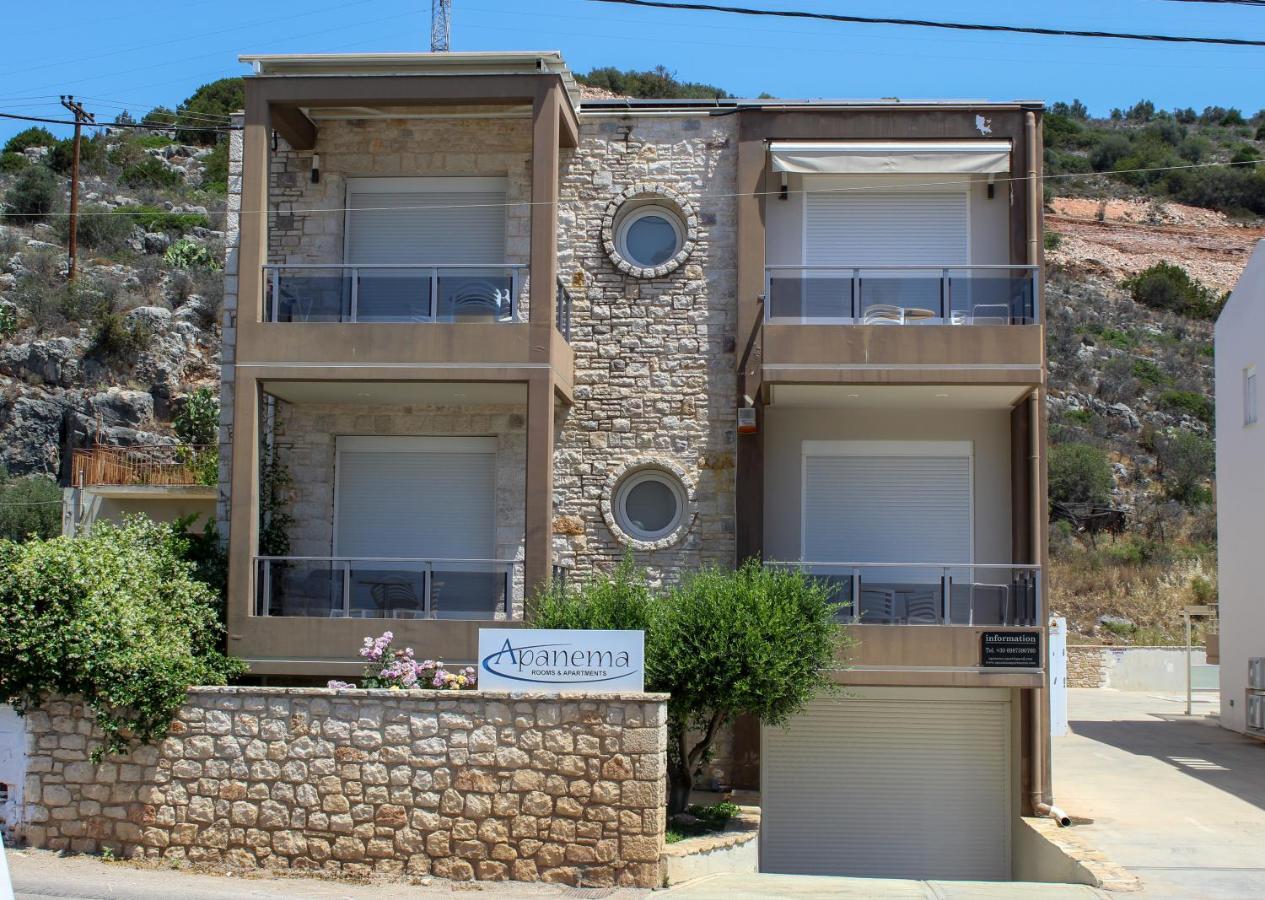 Apanema Apartments Vivári 외부 사진